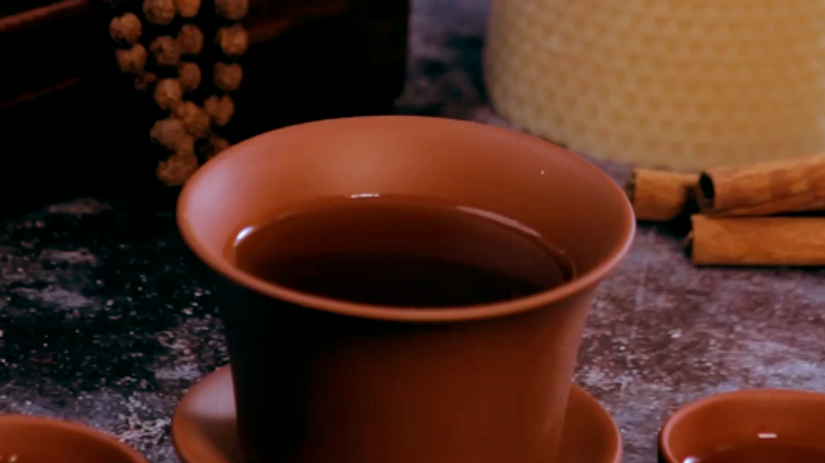 Dhyana Ayurveda Tea